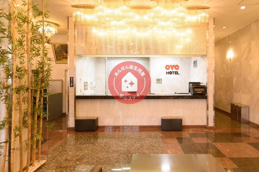 Business Hotel Kawakami Kumano Exterior photo