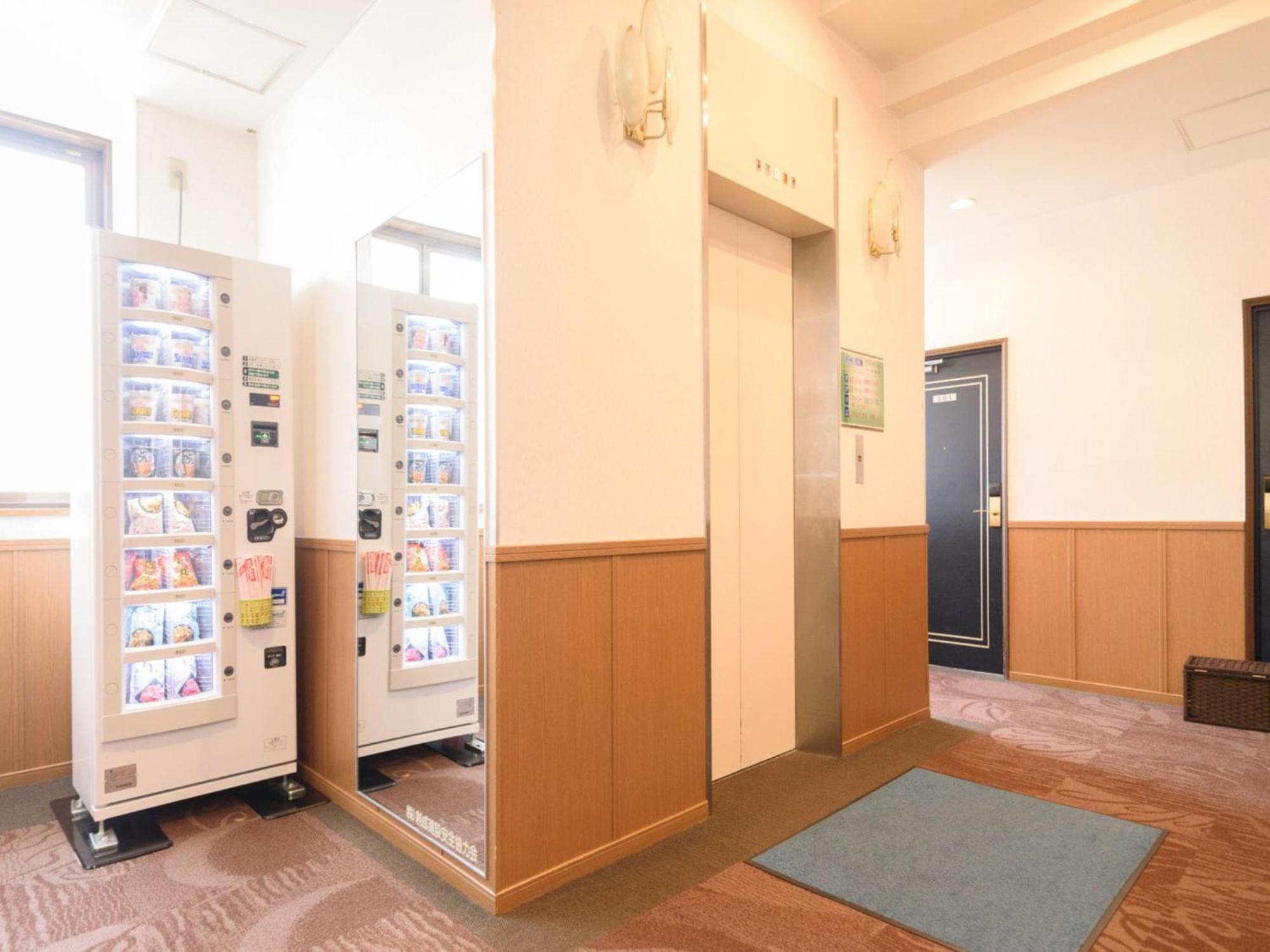 Business Hotel Kawakami Kumano Exterior photo