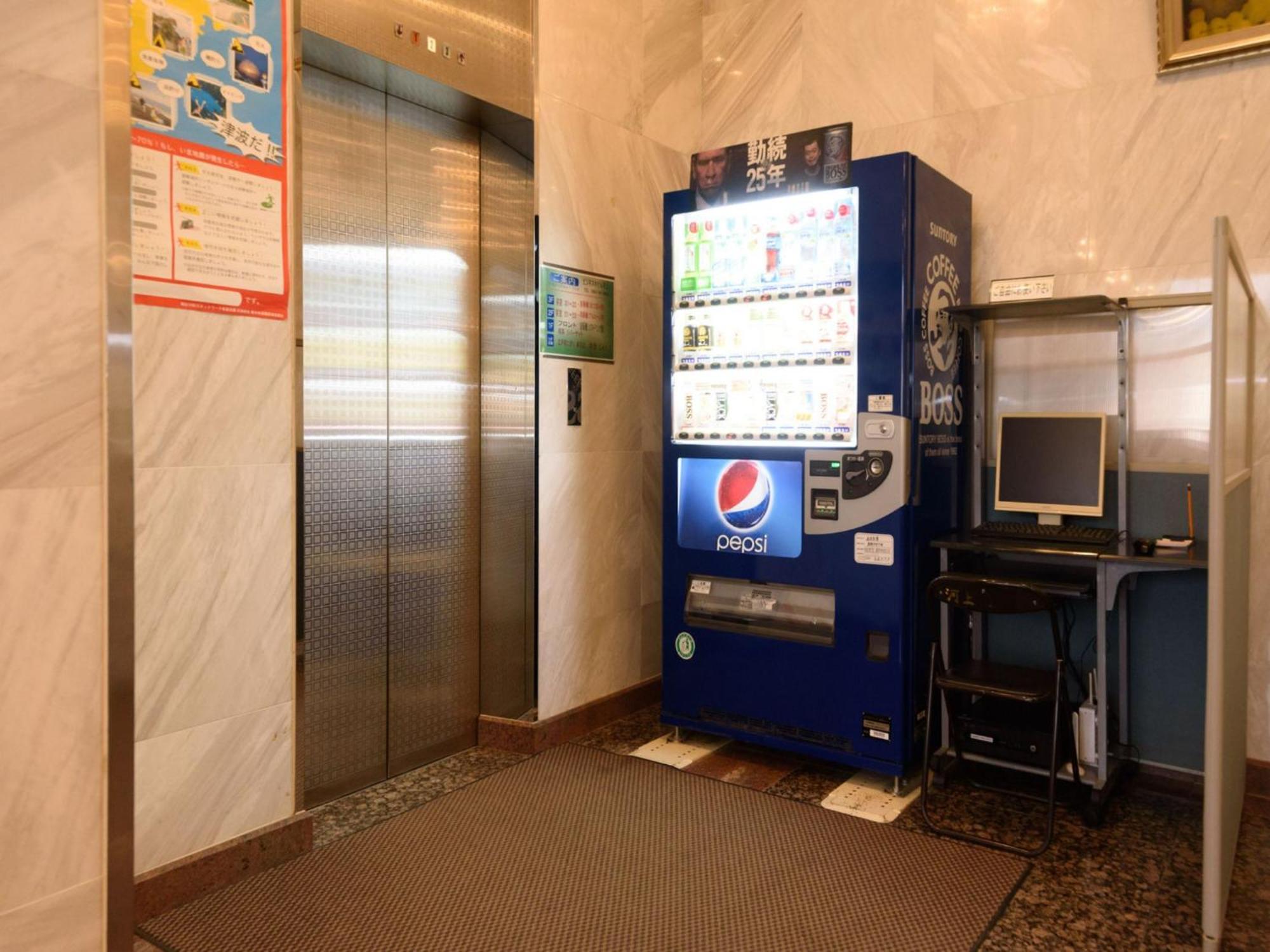 Business Hotel Kawakami Kumano Exterior photo