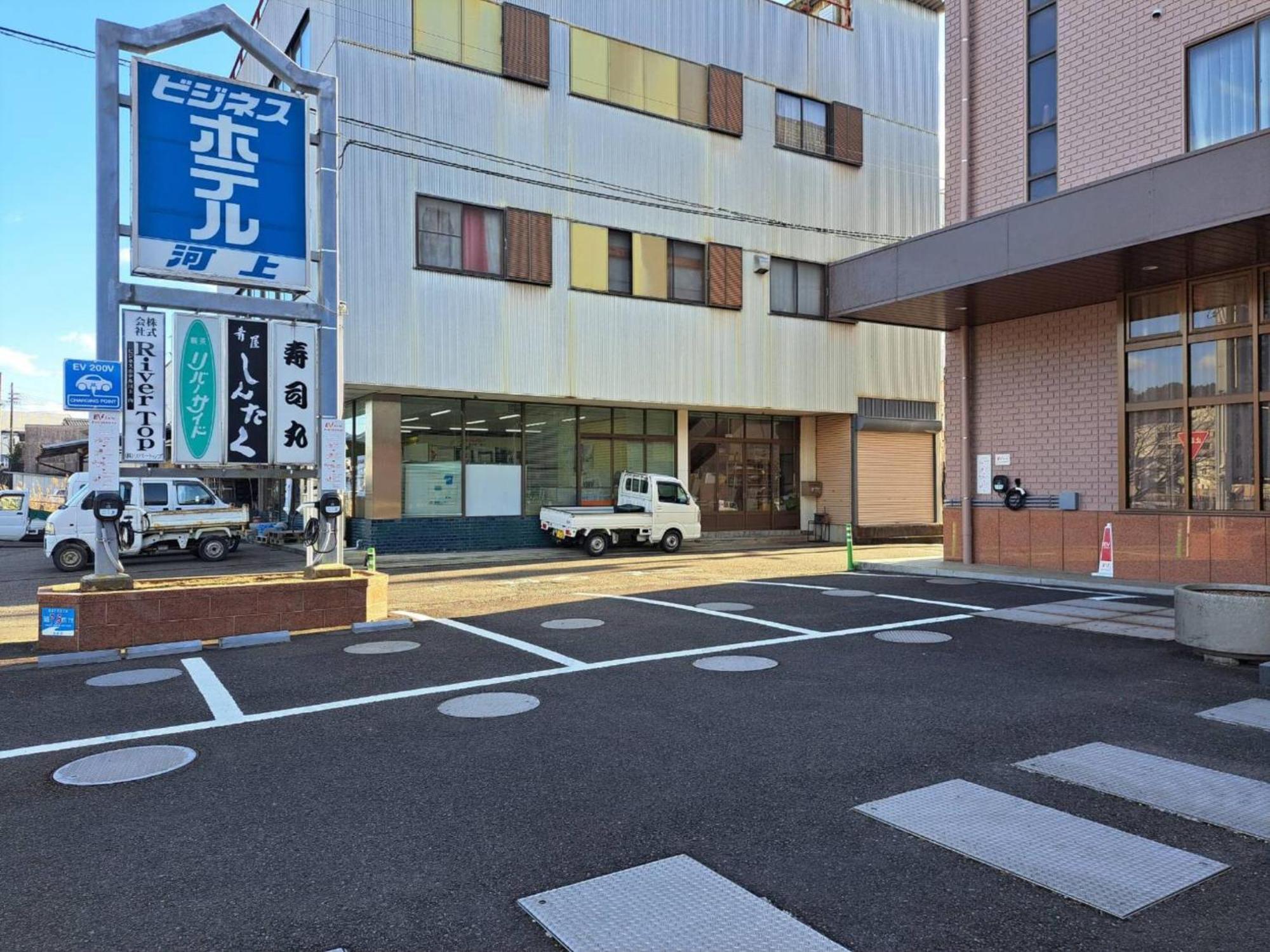 Business Hotel Kawakami Kumano Exterior photo