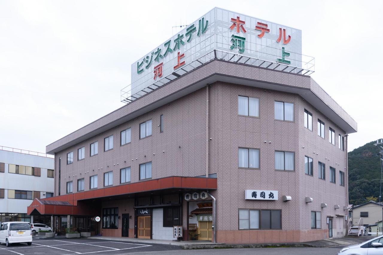 Business Hotel Kawakami Kumano Exterior photo